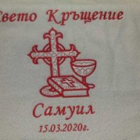 Бродерия , снимка 8 - Други - 28184798