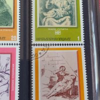 Серия пощенски марки България от соца стари редки за колекционери 29801, снимка 4 - Филателия - 37688972