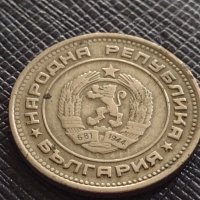 Монета 20 стотинки 1974г. От соца стара рядка за КОЛЕКЦИОНЕРИ 32956, снимка 6 - Нумизматика и бонистика - 38565967