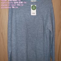 Нов мек пуловер , снимка 5 - Блузи с дълъг ръкав и пуловери - 43792303