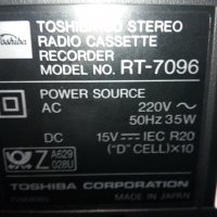 Toshiba RT-7096 радио-касетофон-компакт диск плейър, снимка 4 - Радиокасетофони, транзистори - 35420527