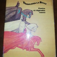 VASSILISSA LA BELLE 1982 , снимка 1 - Детски книжки - 27096891