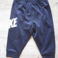 Nike за 6 м. бебе, дете, снимка 3 - Панталони и долнища за бебе - 33197529