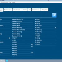 Delphi / Autocom 2021.11 Диагностичен софтуер, снимка 15 - Сервизни услуги - 34801127