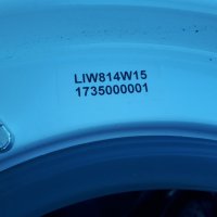 Продавам  люк за  пералня LOGIK LIW814W15 , снимка 4 - Перални - 35324741