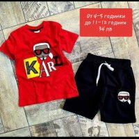 KARL Lagerfeld ❤ детски комплект от две части , снимка 1 - Детски комплекти - 32894394