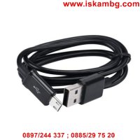 Micro USB кабел - 1,5м, снимка 4 - USB кабели - 28443415