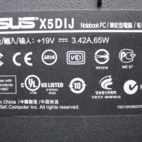 Продавам Asus X5DIJ, снимка 9 - Лаптопи за дома - 43296676
