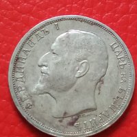 Сребърна монета 1 лев Фердинанд 1913 година 43353, снимка 2 - Нумизматика и бонистика - 44094803
