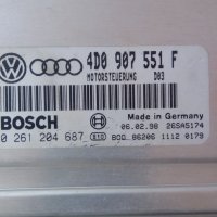 компютър двигател Audi / VW бензин, снимка 3 - Части - 37078684