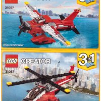 13 броя схеми от Лего сетове Ninjago, City, Creator, Star wars, Minecraft, Friend, снимка 2 - Колекции - 43295052