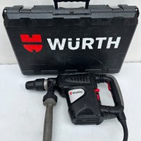 Wurth BMH 40-XES - Комбиниран перфоратор 1300W 8.0J, снимка 1 - Други инструменти - 43289490