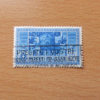 марки Италия 1932г., снимка 2 - Филателия - 32307589