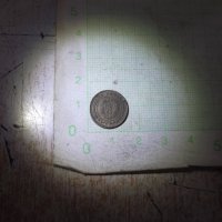 Монета "1 стотинка - 1974 г.", снимка 2 - Нумизматика и бонистика - 43791798