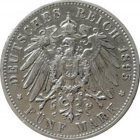 Монета Вюртемберг 5 Марки 1895-F Вилхелм II, снимка 2 - Нумизматика и бонистика - 37898702
