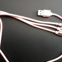 USB зарядно, снимка 1 - USB кабели - 23299806