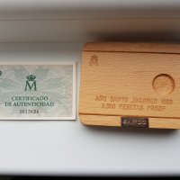 Дървена кутия от юбилейна монета и сертификат, снимка 3 - Нумизматика и бонистика - 28223657