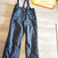 Ски панталони Reserved и Wedze, размер L, снимка 2 - Спортни дрехи, екипи - 38833614