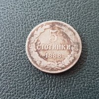 5 стотинки 1888 година Княжество България добра монета №2, снимка 1 - Нумизматика и бонистика - 44127796
