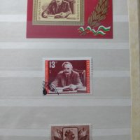 Пощенски марки с Георги Димитров, снимка 1 - Филателия - 40707145
