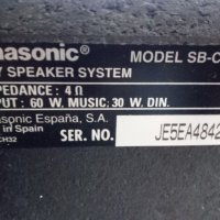 Panasonic SB-CH32 двулентови тонколони, снимка 2 - Тонколони - 21830652