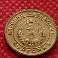 Монета 1 стотинка 1951г. от соца много красива за колекция декорация - 24858, снимка 6 - Нумизматика и бонистика - 35216862