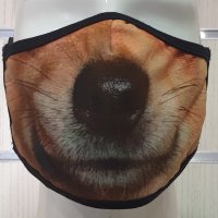 Двупластова маска за многократна употреба кучешки муцунки, снимка 3 - Други - 28845743