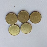 Жетон  Eurocoin Brass Coin Tokens – 22mm x 2.5mm, снимка 4 - Нумизматика и бонистика - 32624039