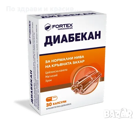 ДИАБЕКАН + ХРОМ И МАГНЕЗИЙ капс. х 30бр, снимка 1
