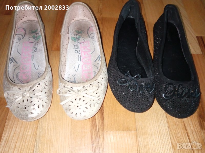 Детски обувки за момичета, снимка 1