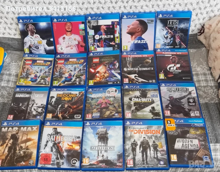игри за ps4 в перфектно състояние, снимка 1