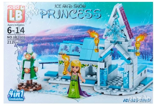 Конструктор Замръзналото кралство със замък, 212части, снимка 1