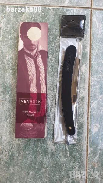 Бръснач с кутия Men Rock, снимка 1