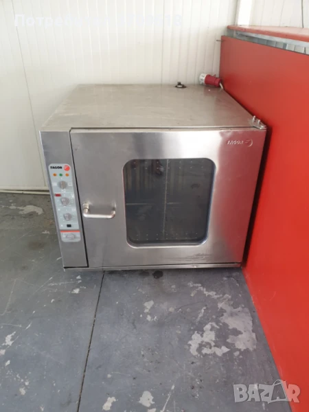 Оферта :Продавам ковенктомат Фагор +база за ковенктомат и плот с 2 чекмеджета. Цена  2000лв., снимка 1