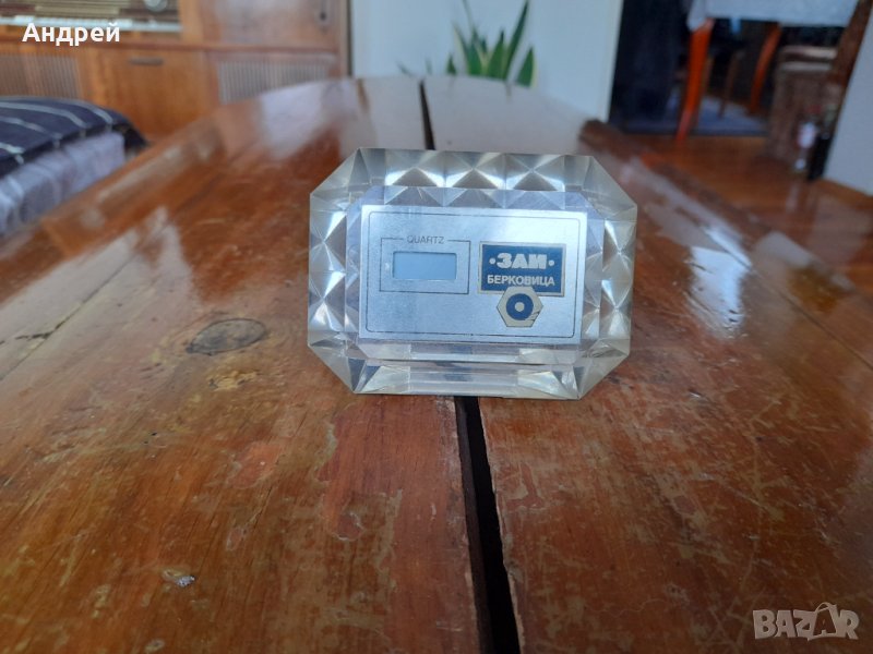 Стар часовник,сувенир ЗАИ Берковица, снимка 1