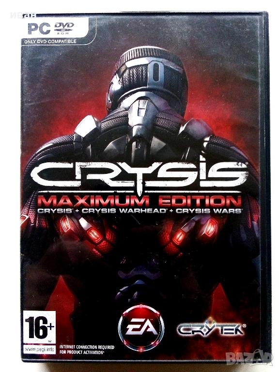 Игра за компютър PC "CRYSIS MAXIMUM EDITION" - 2009г., снимка 1