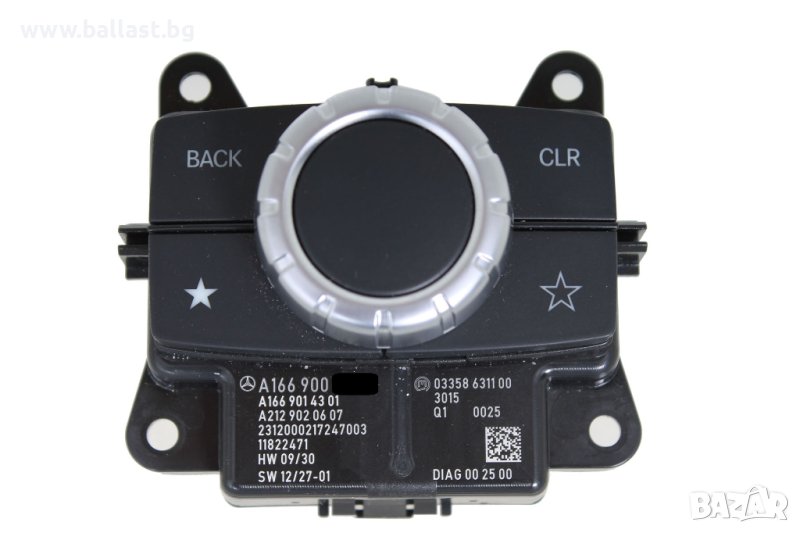 Джойстик средна конзола A1669006514 A1669008422 ML GLE W166, снимка 1