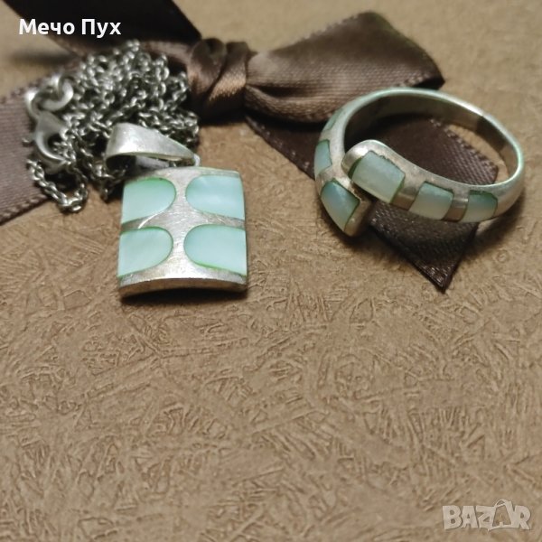 Сребърен комплект - синджир и пръстен със седеф (34), снимка 1