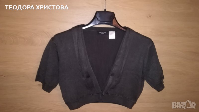 Ново дамско болеро/къса жилетка марка, снимка 1