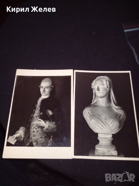 Две стари картички много красиви перфектно състояние за КОЛЕКЦИОНЕРИ 41634, снимка 1