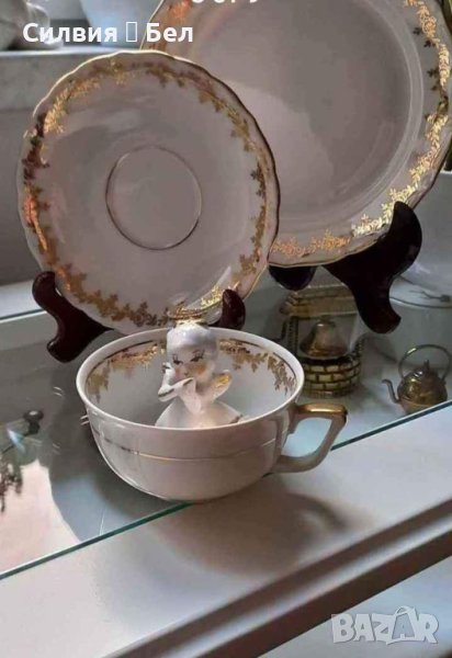 Троен сет Бавария, снимка 1