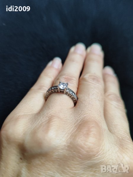 Сребърен Bulgari, снимка 1