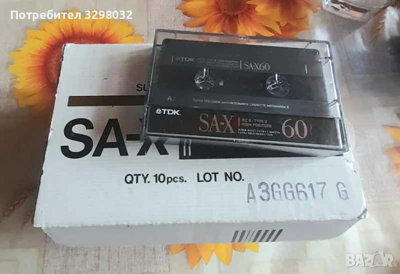 Аудио касети , TDK SA X – 60 мин. , хром, снимка 1