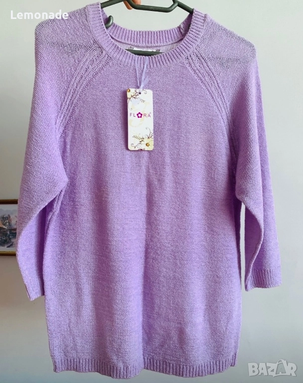 Нов дамски пуловер С размер, снимка 1