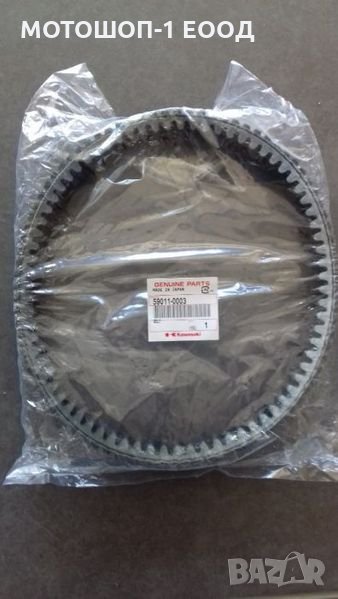 Нов ОРИГИНАЛЕН Ремък за Кавазаки КФХ700 KFX700 Brute Force 750, снимка 1