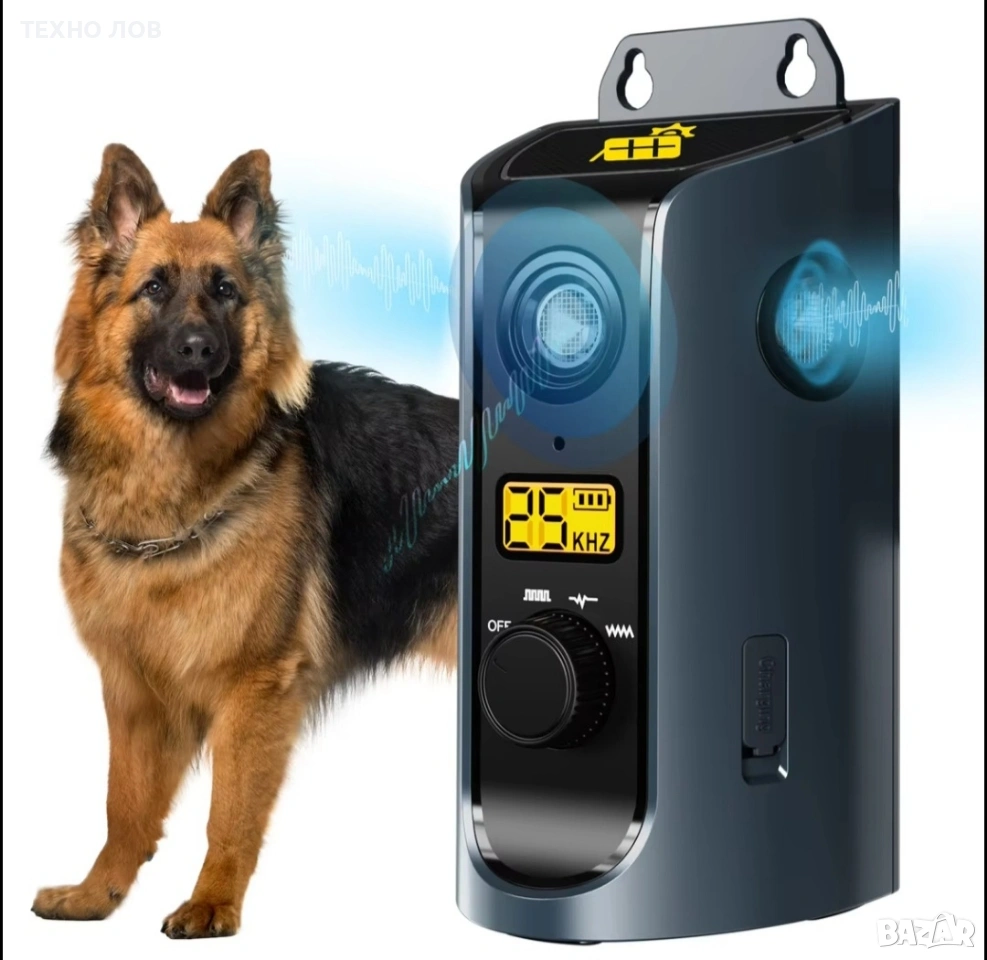 Ултразвуково анти лай устройство за кучета , снимка 1