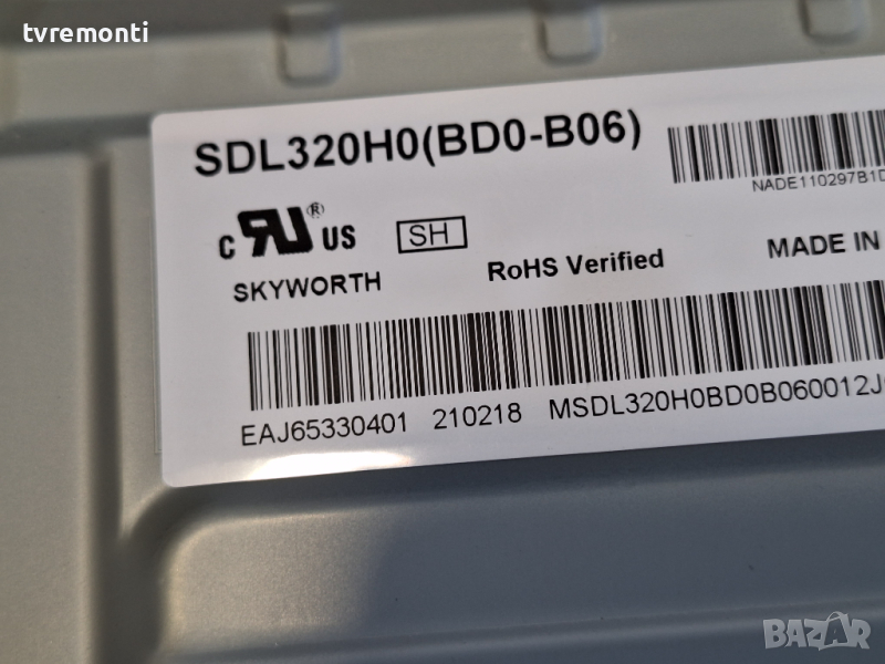 лед диоди от панел SDL320H0 HD0-B06 от телевизор LG модел 32LM550BPLB, снимка 1