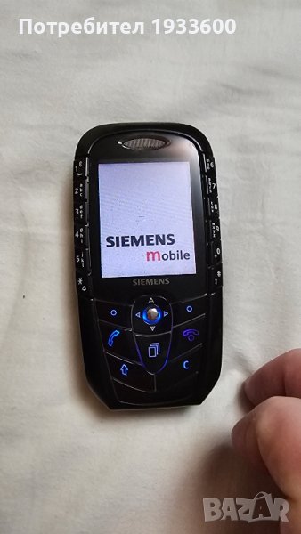 Продавам ретро телефон siemens SX1, снимка 1