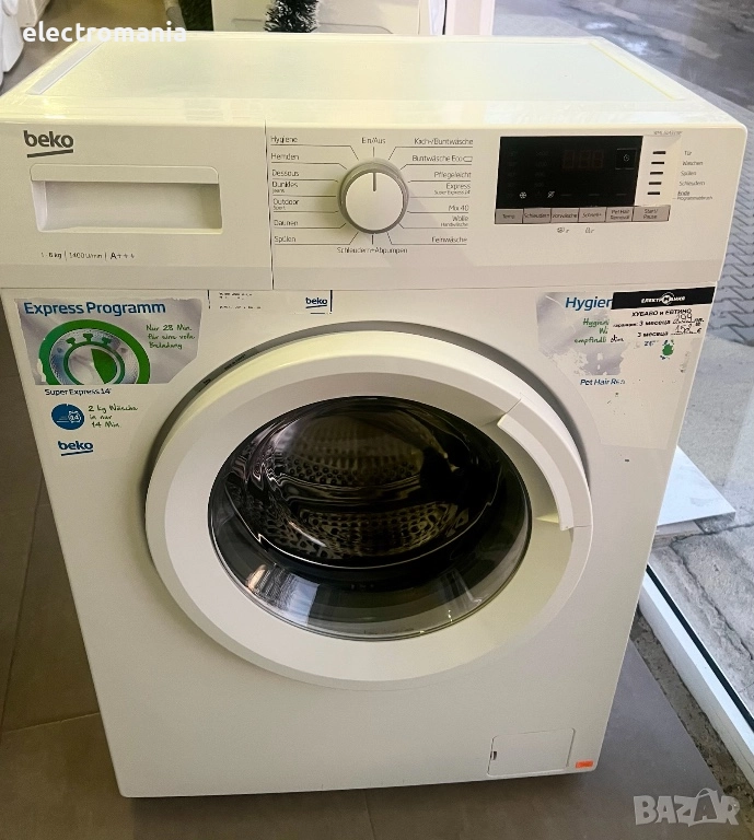 пералня Веко WML61433NP Slim 6кг, снимка 1