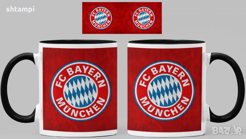 Чаша Байерн Мюнхен Bayern Munich Керамична, снимка 1